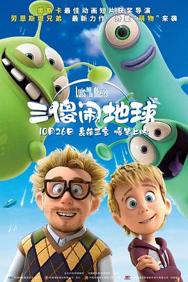 国产在线视频精品视频免费看