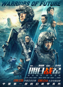 国产在线视频精品视频免费看